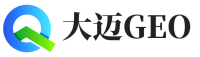 铁山区大迈GEO